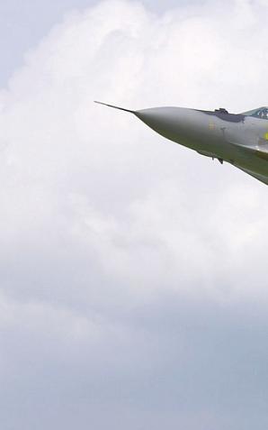 Polacy będą remontować bułgarskie odrzutowce 