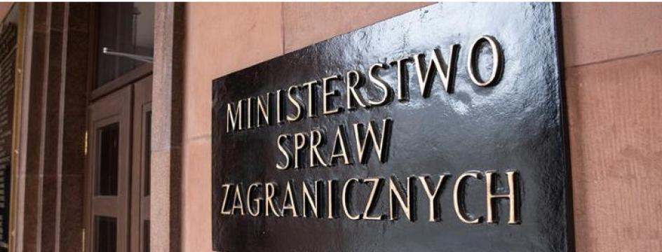 Oświadczenie ws. porozumienia członków Rady Współpracy Państw Zatoki ws. normalizacji relacji z Państwem Katar